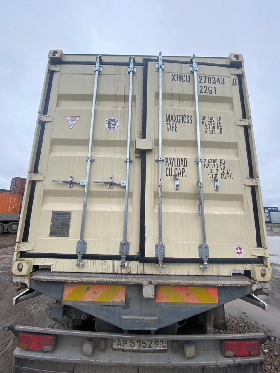 Морской контейнер XHCU2783430