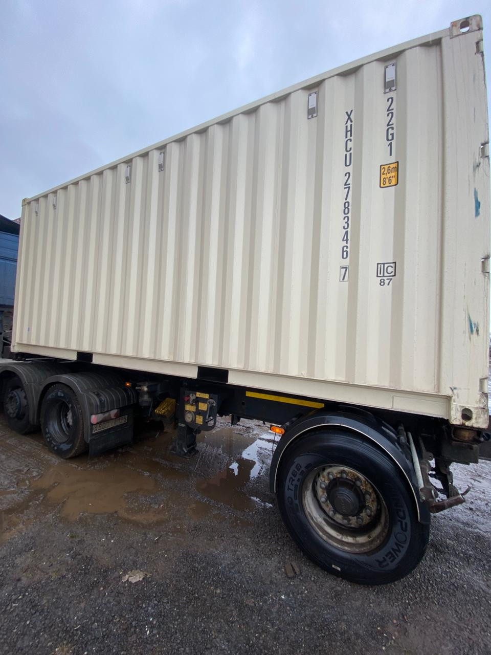 Морской контейнер XHCU2783467