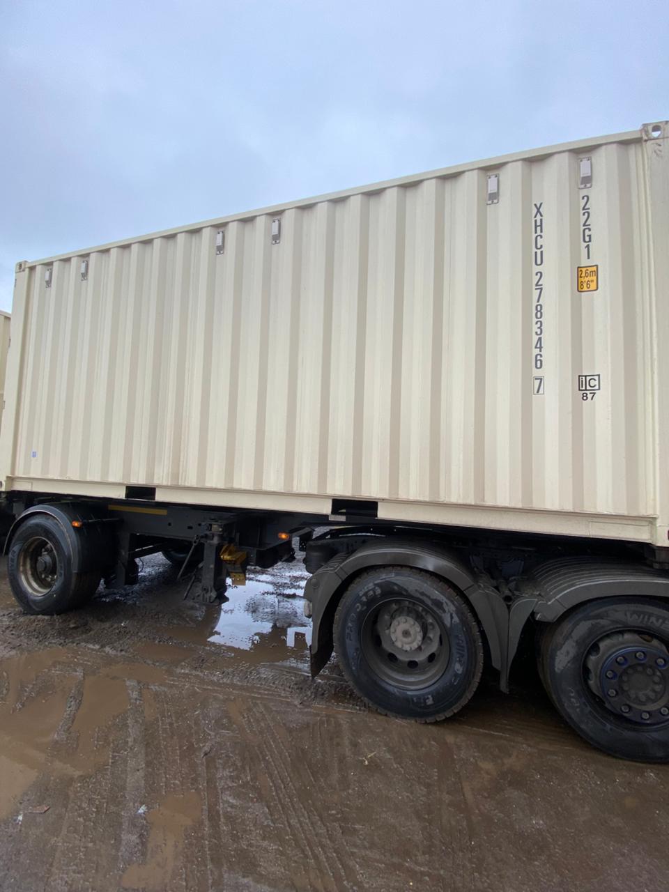 Морской контейнер XHCU2783467
