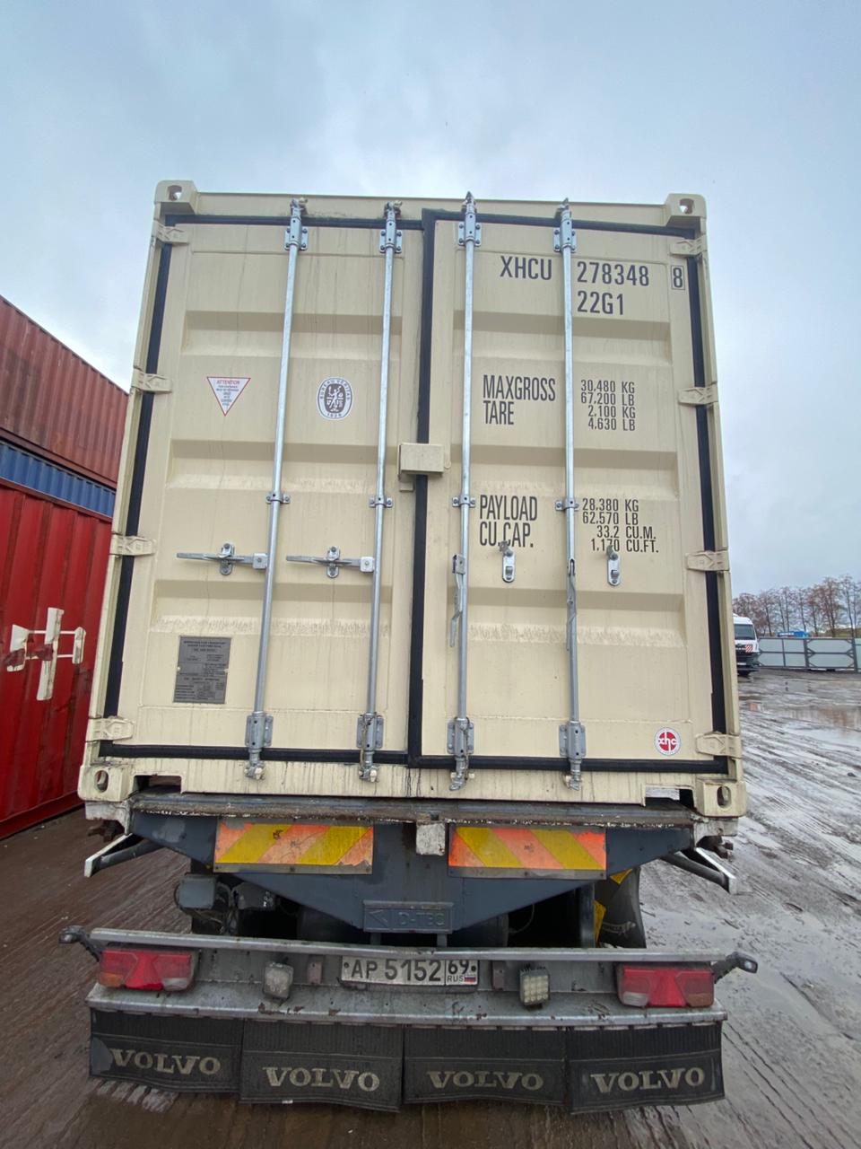 Морской контейнер XHCU2783488