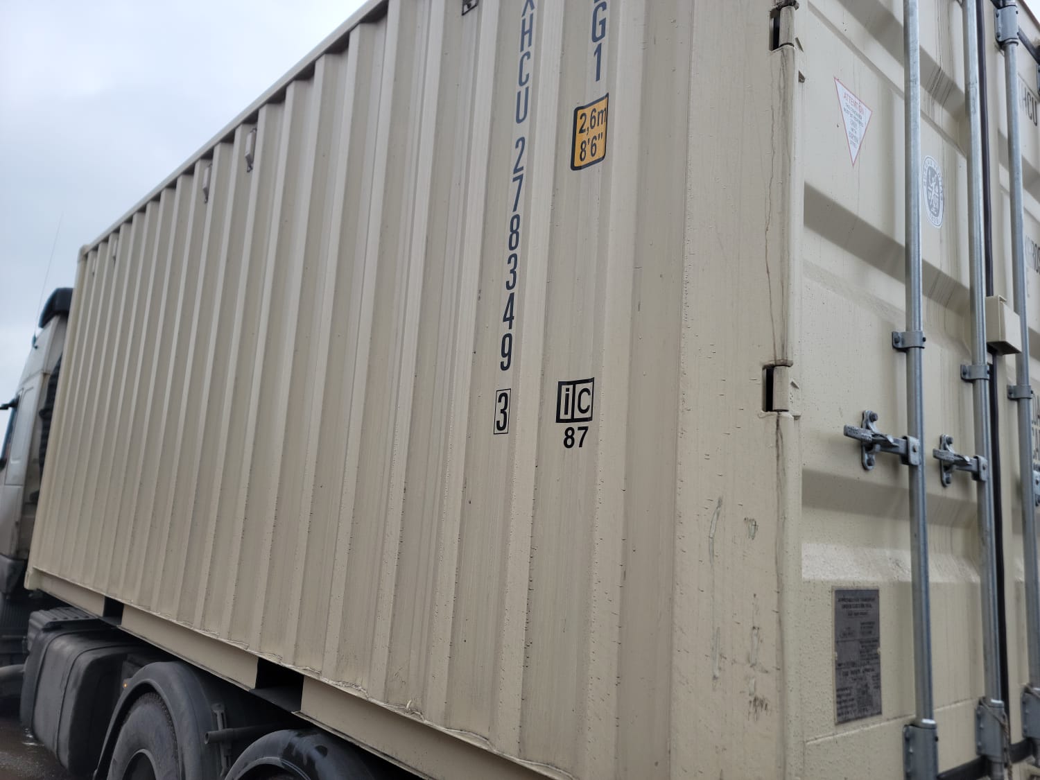 Морской контейнер XHCU2783493