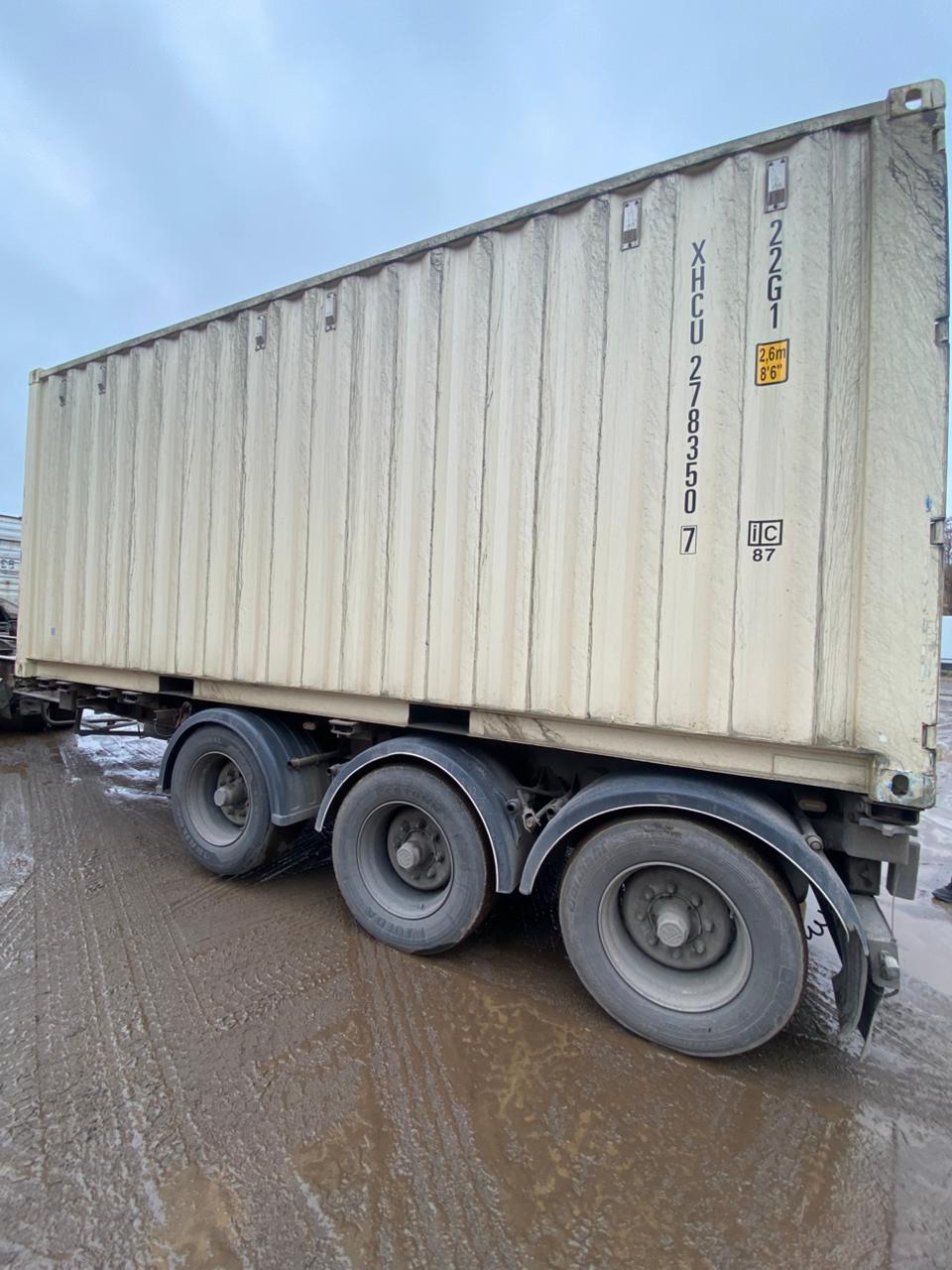 Морской контейнер XHCU2783507
