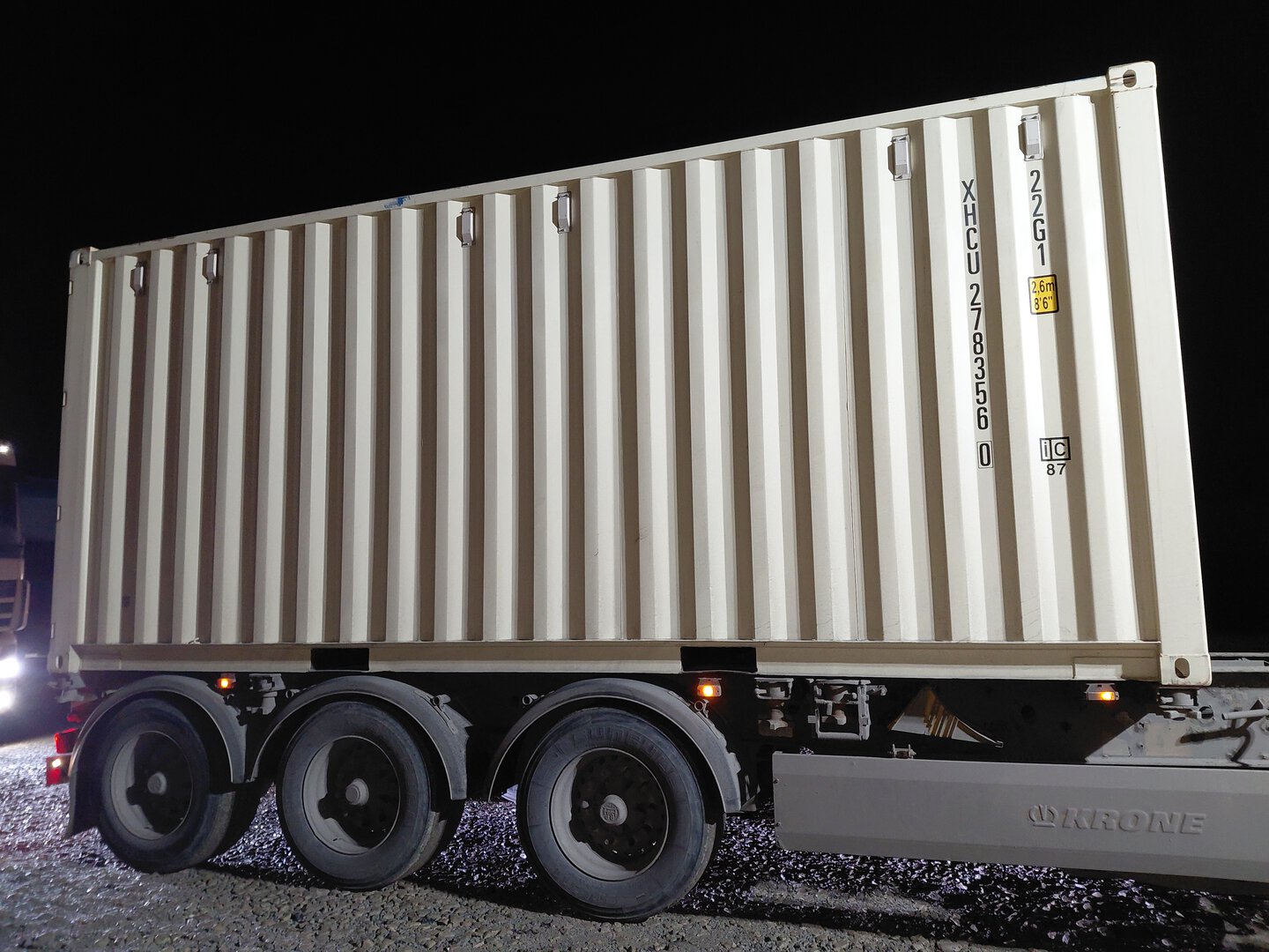 Морской контейнер XHCU2783560