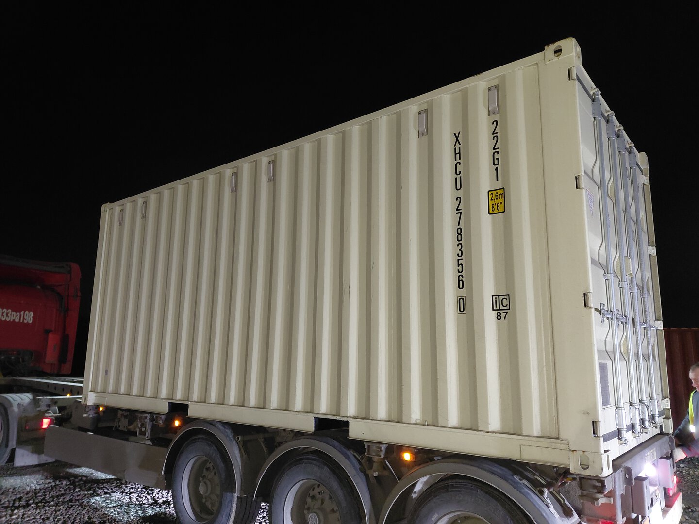 Морской контейнер XHCU2783560