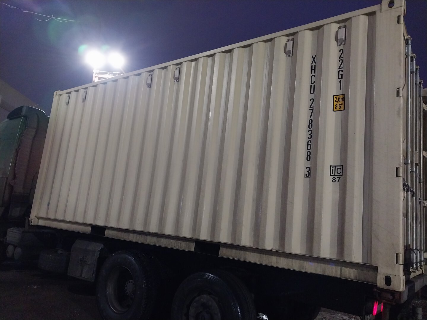 Морской контейнер XHCU2783683