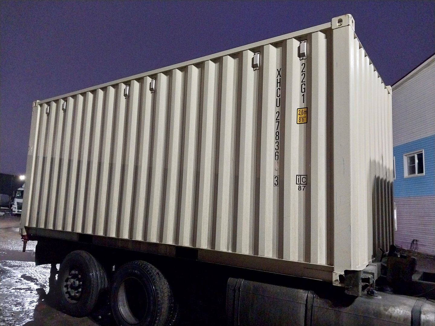 Морской контейнер XHCU2783683