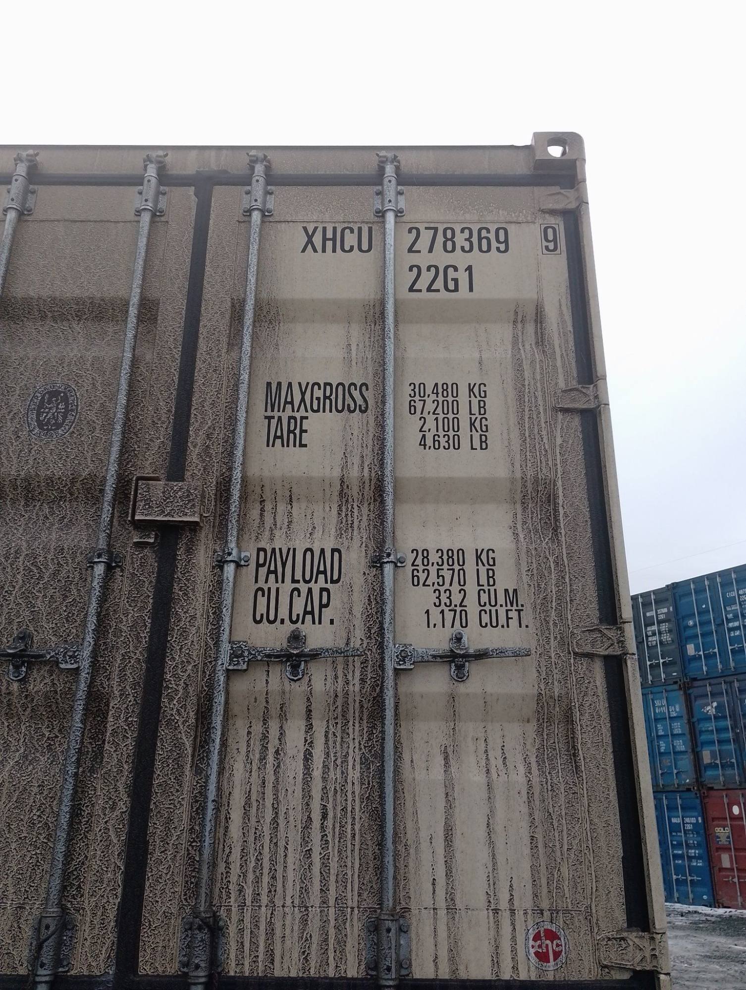 Морской контейнер XHCU2783699