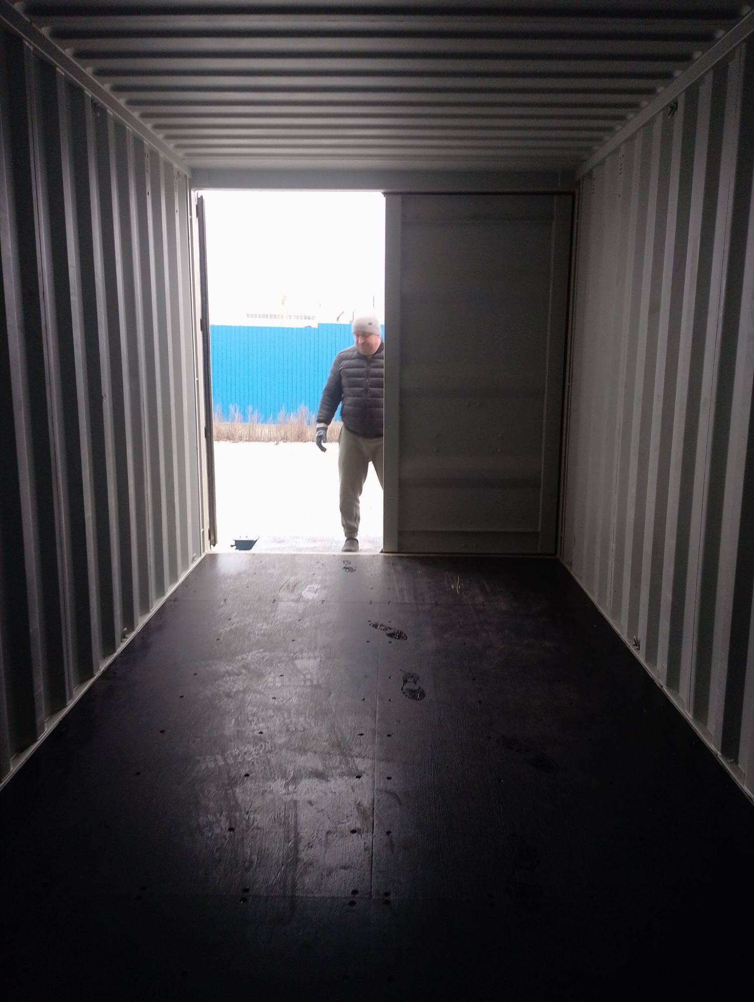 Морской контейнер XHCU2783699