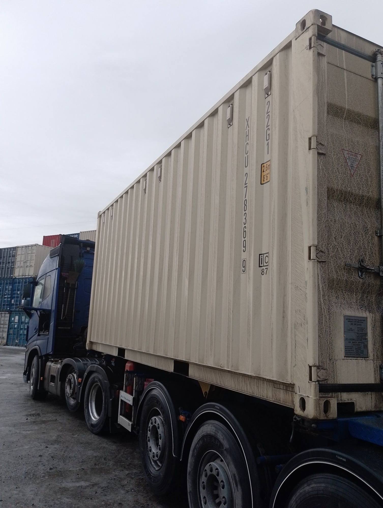 Морской контейнер XHCU2783699