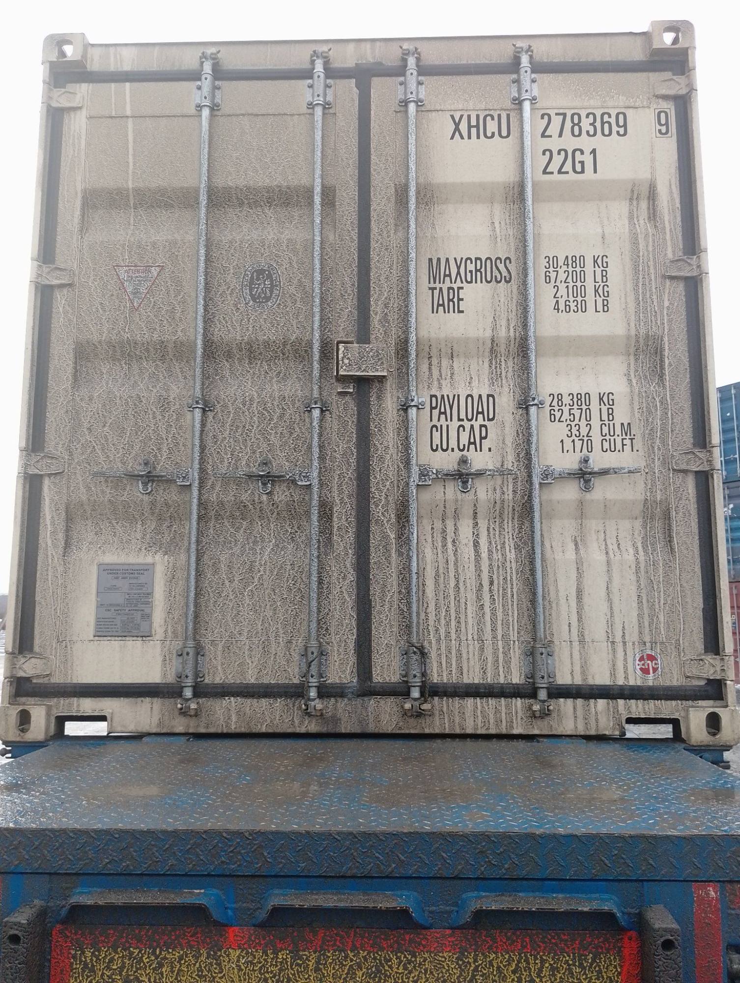 Морской контейнер XHCU2783699