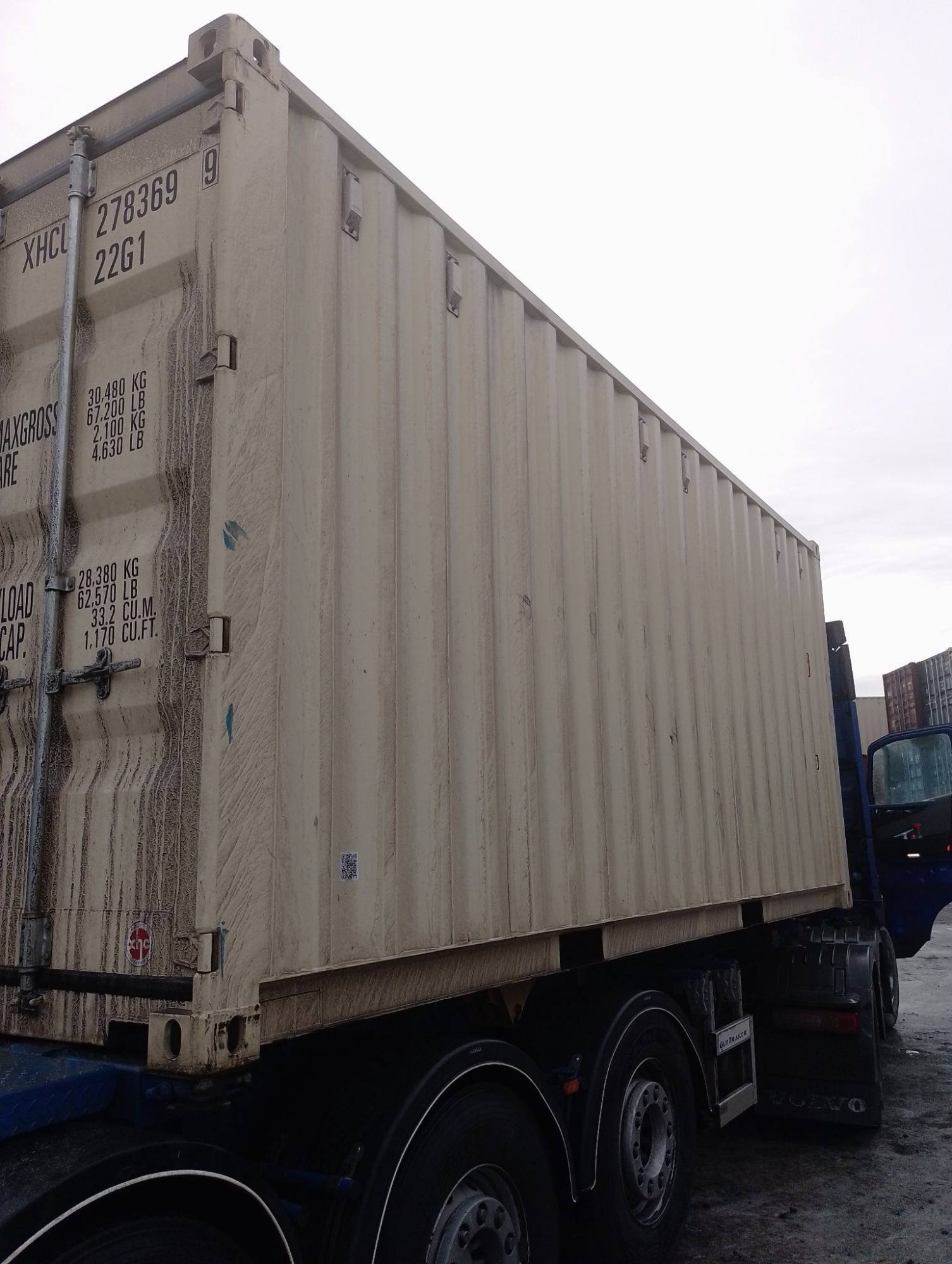 Морской контейнер XHCU2783699