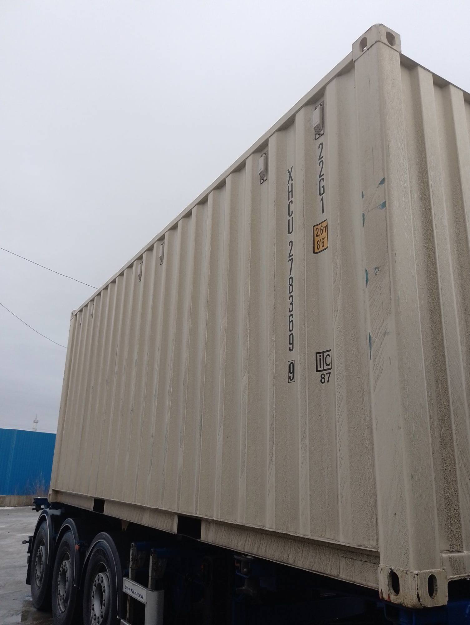 Морской контейнер XHCU2783699