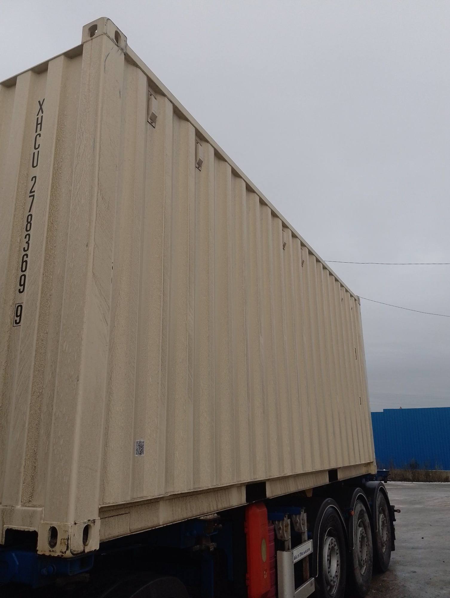 Морской контейнер XHCU2783699