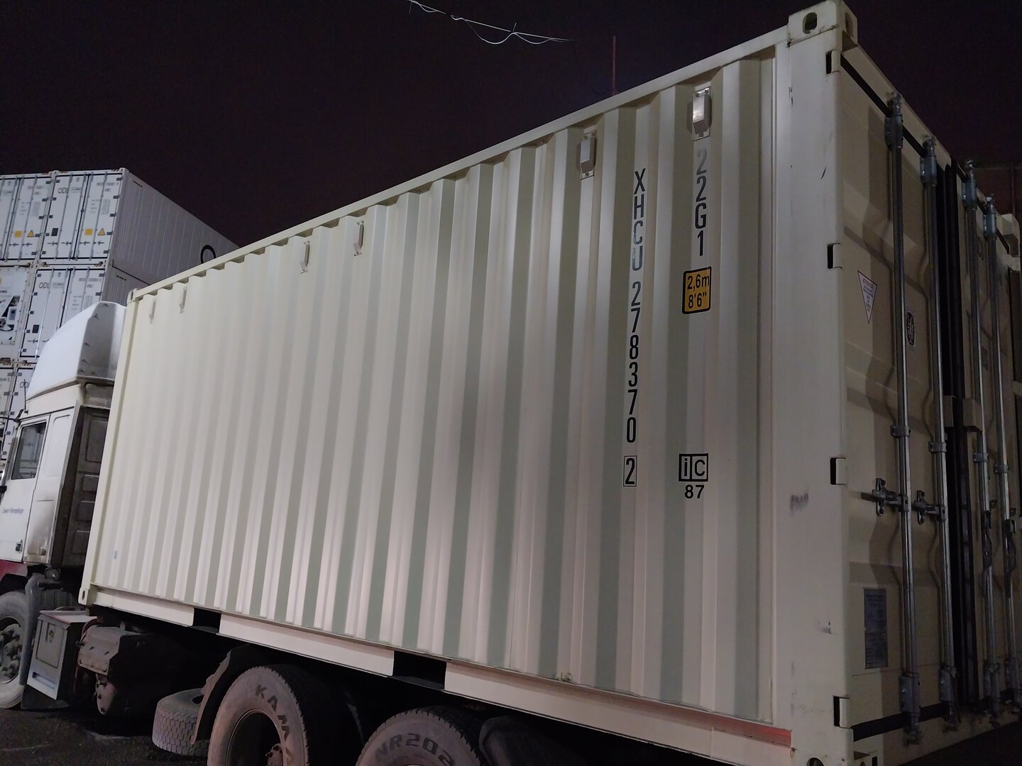 Морской контейнер XHCU2783702