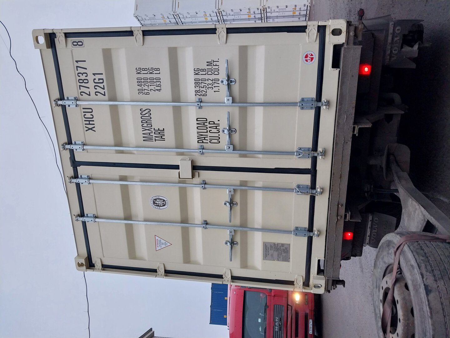 Морской контейнер XHCU2783718