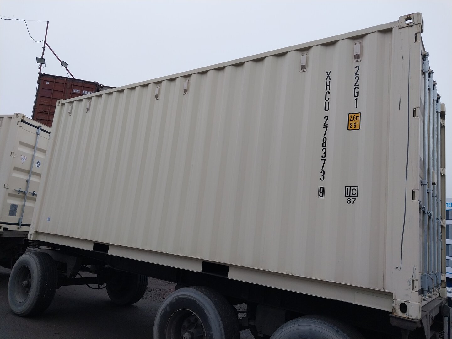 Морской контейнер XHCU2783739