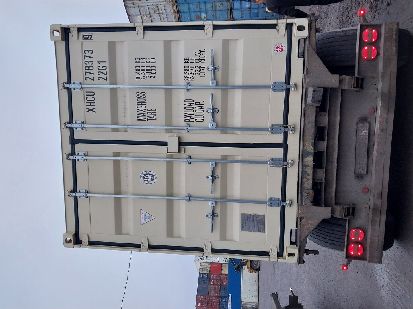 Морской контейнер XHCU2783739