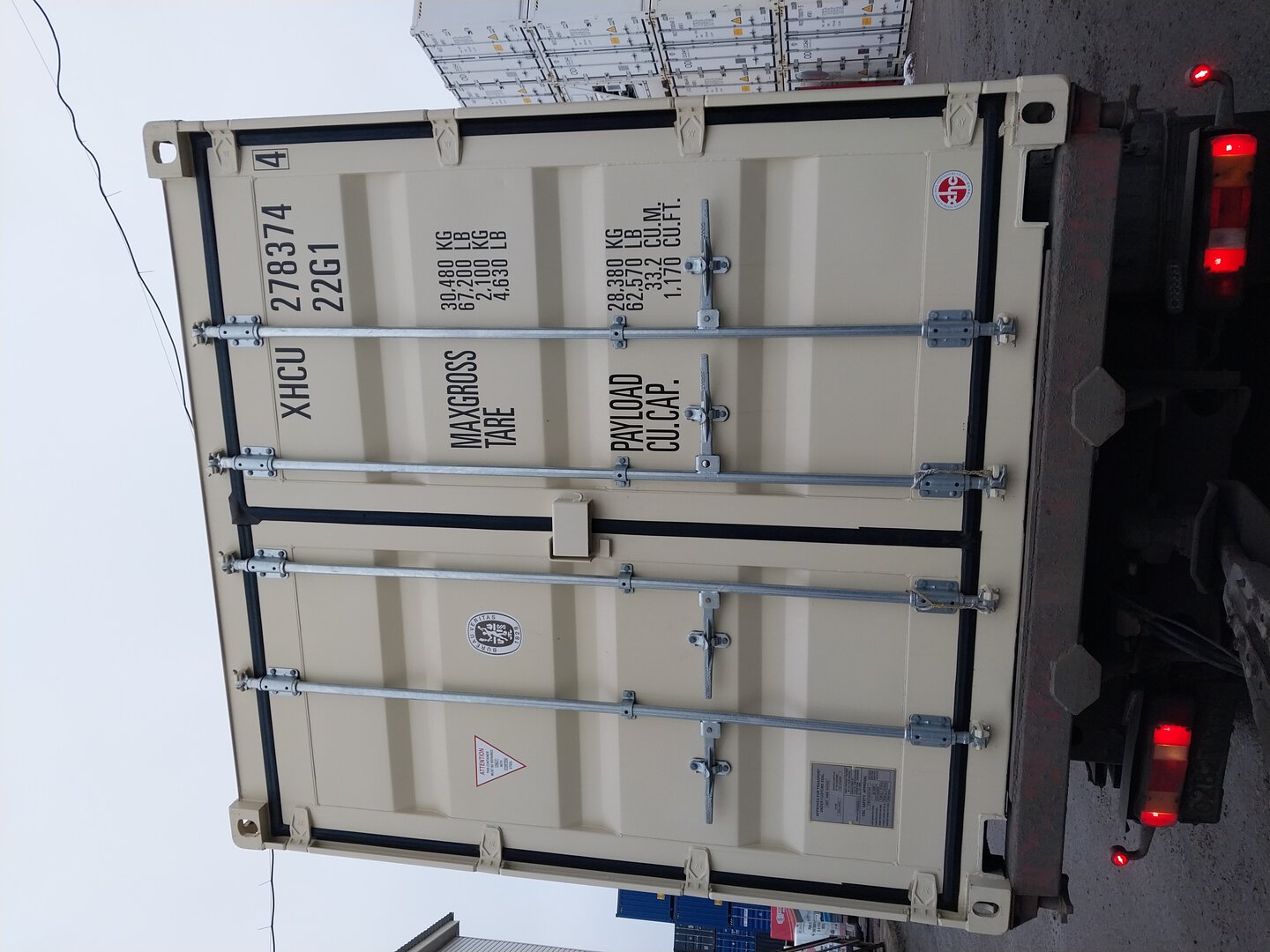 Морской контейнер XHCU2783744