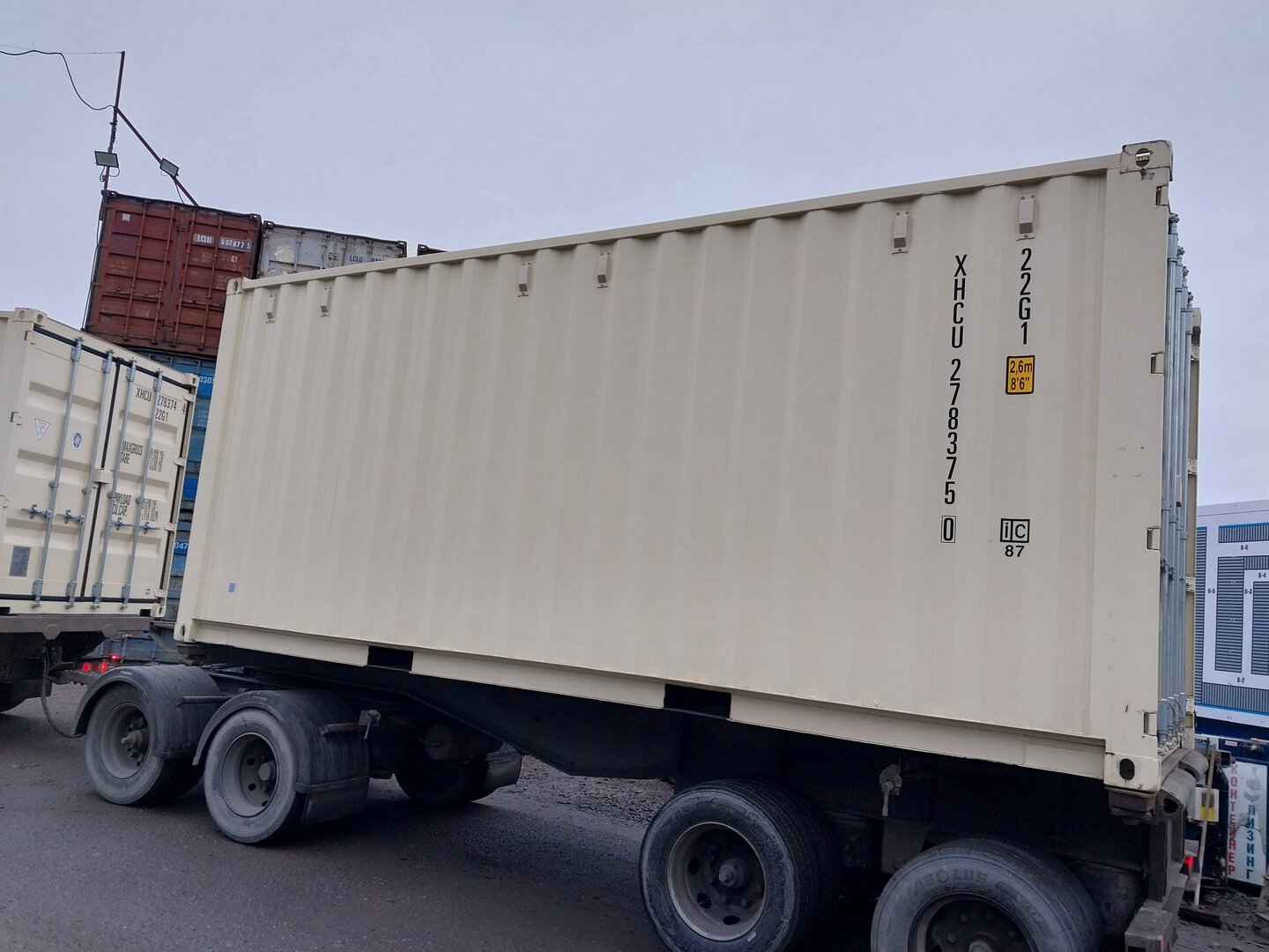 Морской контейнер XHCU2783750