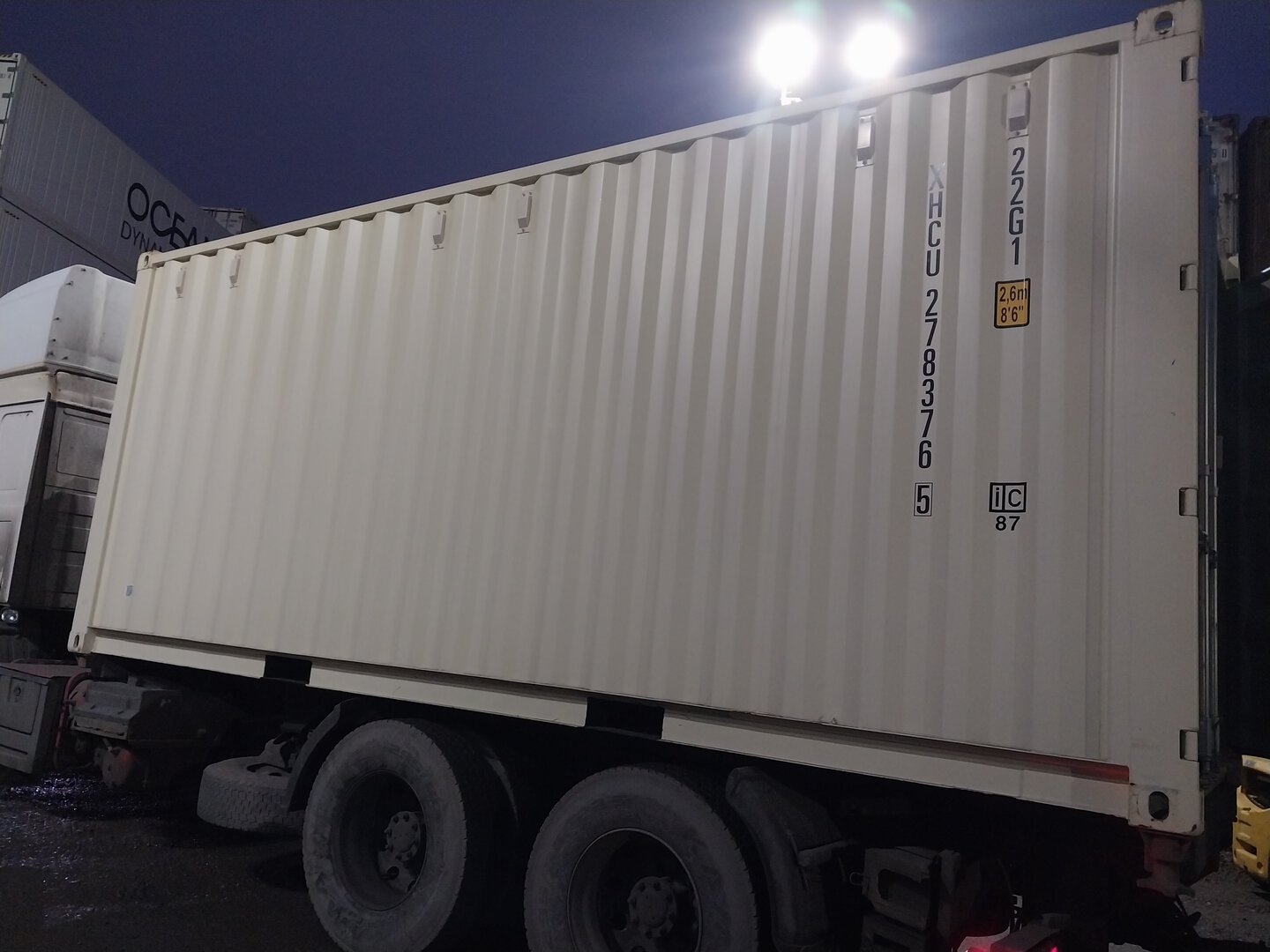 Морской контейнер XHCU2783765