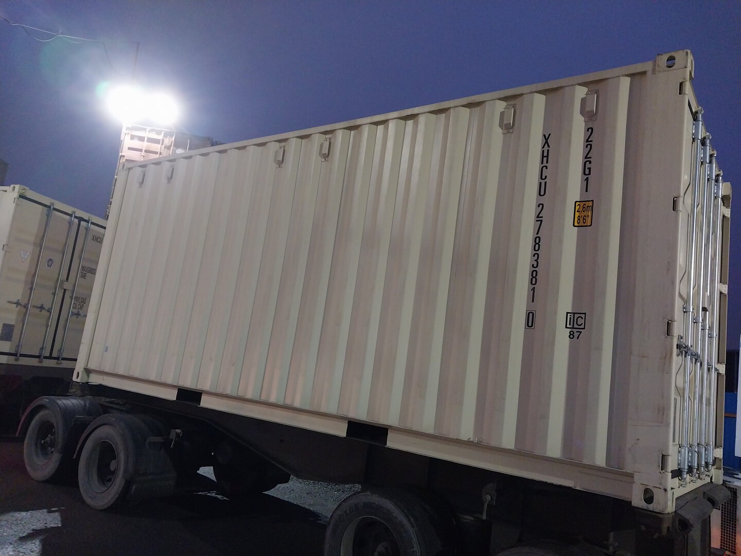 Морской контейнер XHCU2783810
