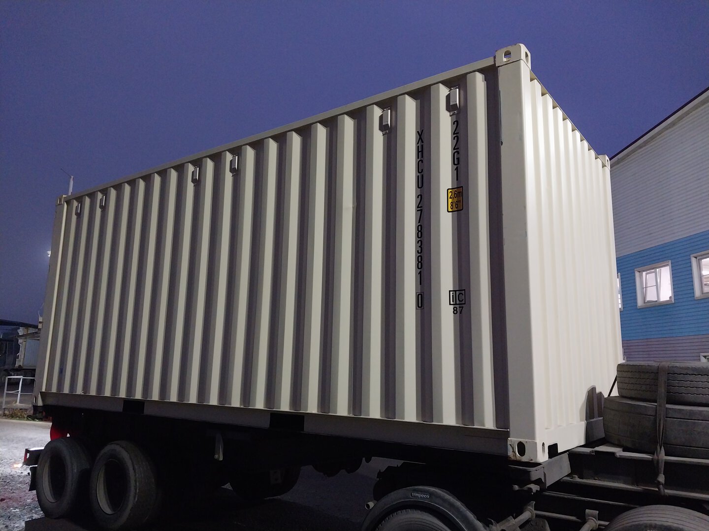 Морской контейнер XHCU2783810
