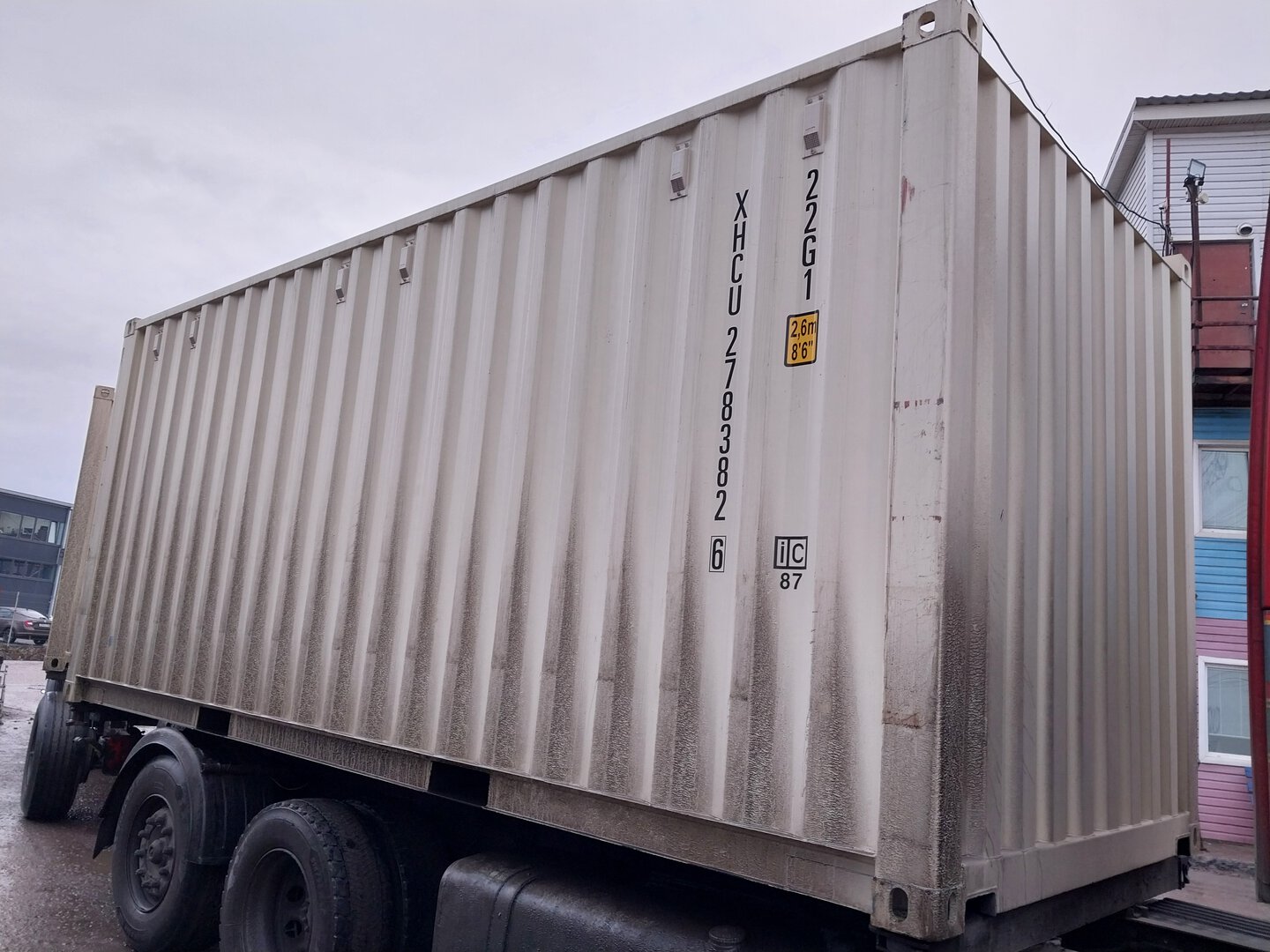 Морской контейнер XHCU2783826