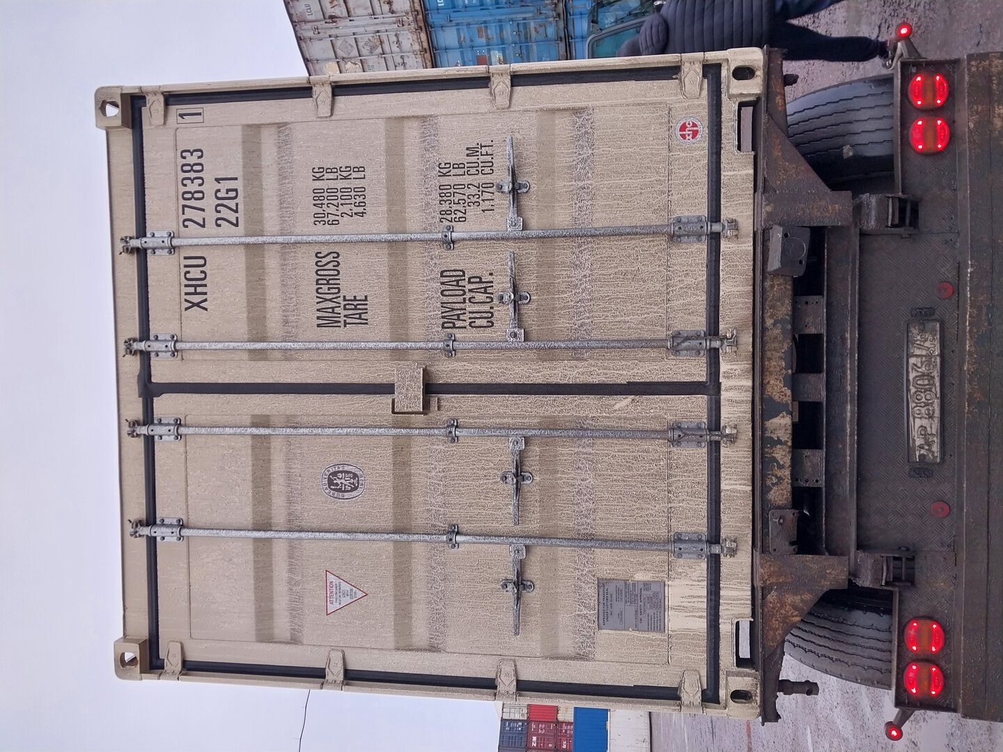 Морской контейнер XHCU2783831