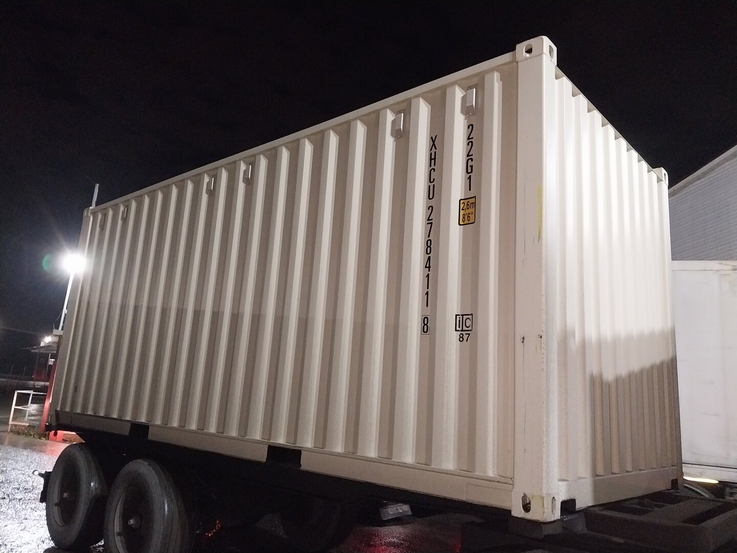 Морской контейнер XHCU2784118