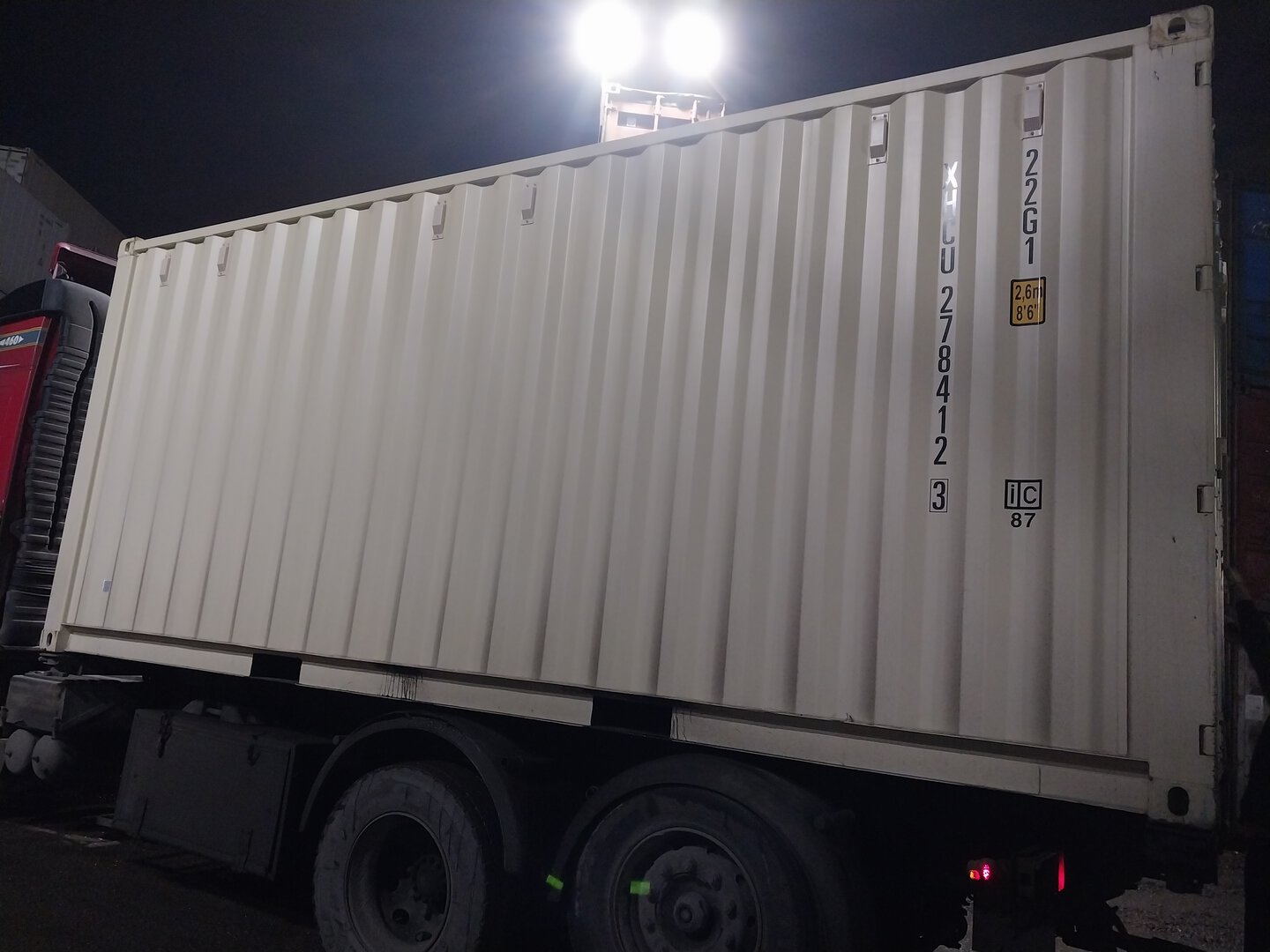 Морской контейнер XHCU2784123