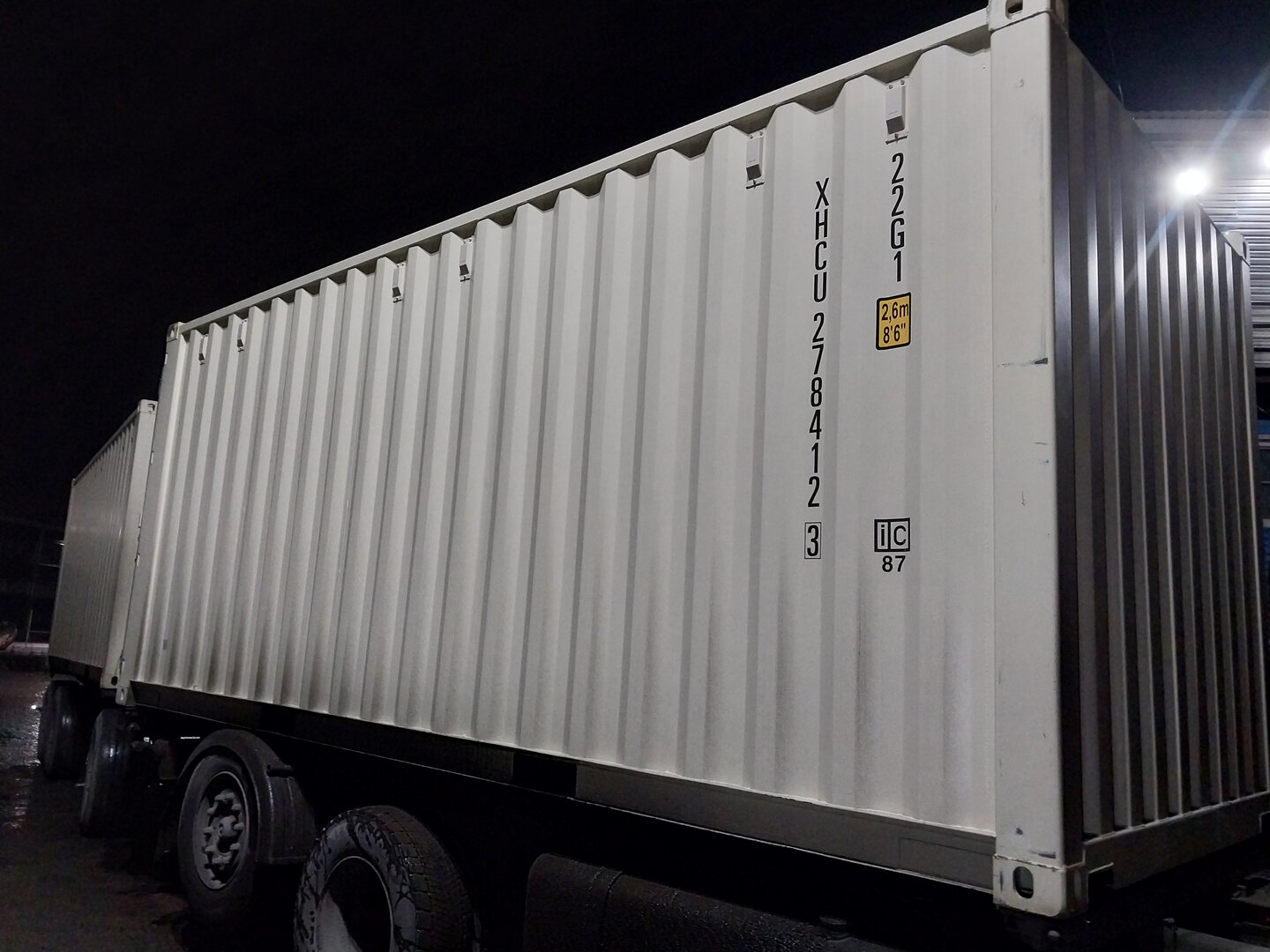 Морской контейнер XHCU2784123