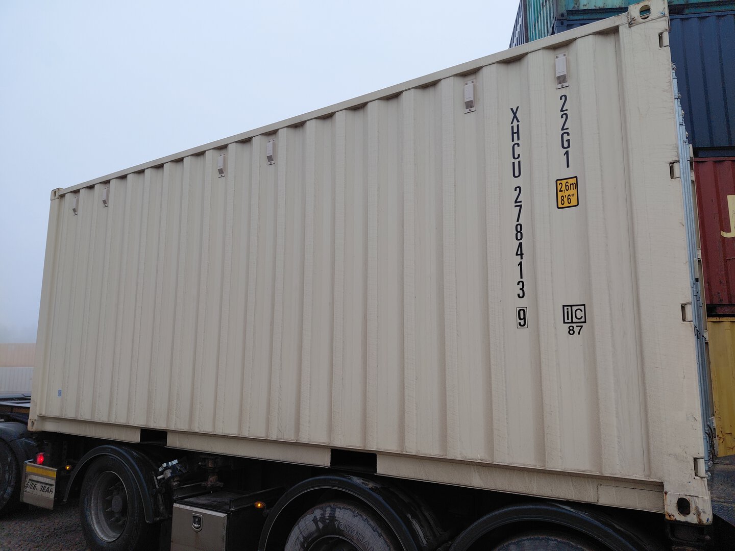 Морской контейнер XHCU2784139