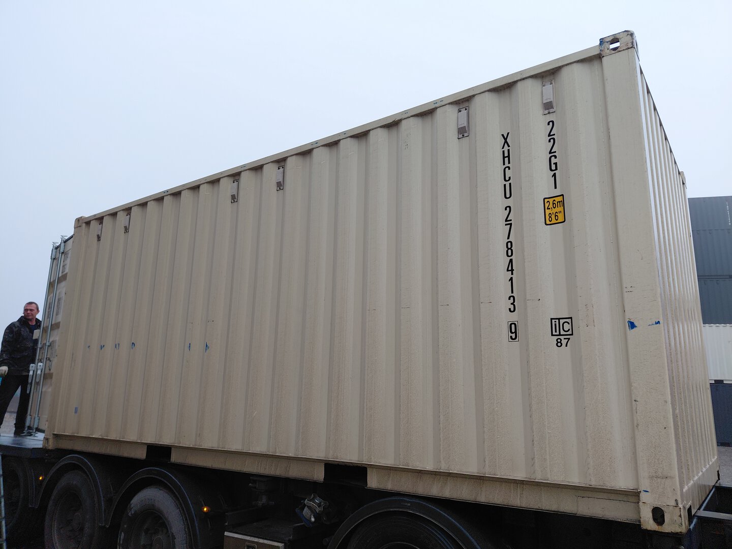 Морской контейнер XHCU2784139