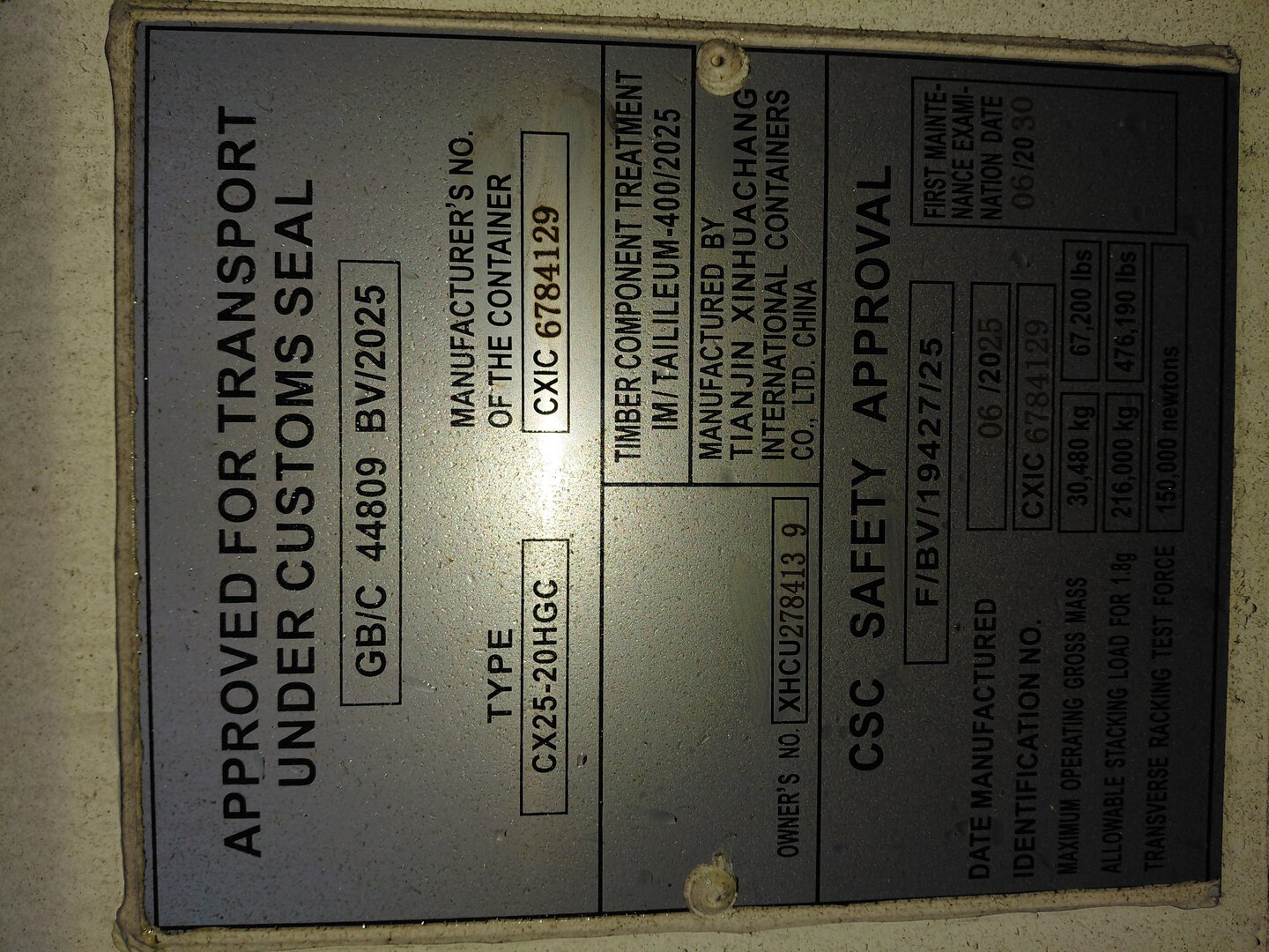 Морской контейнер XHCU2784139