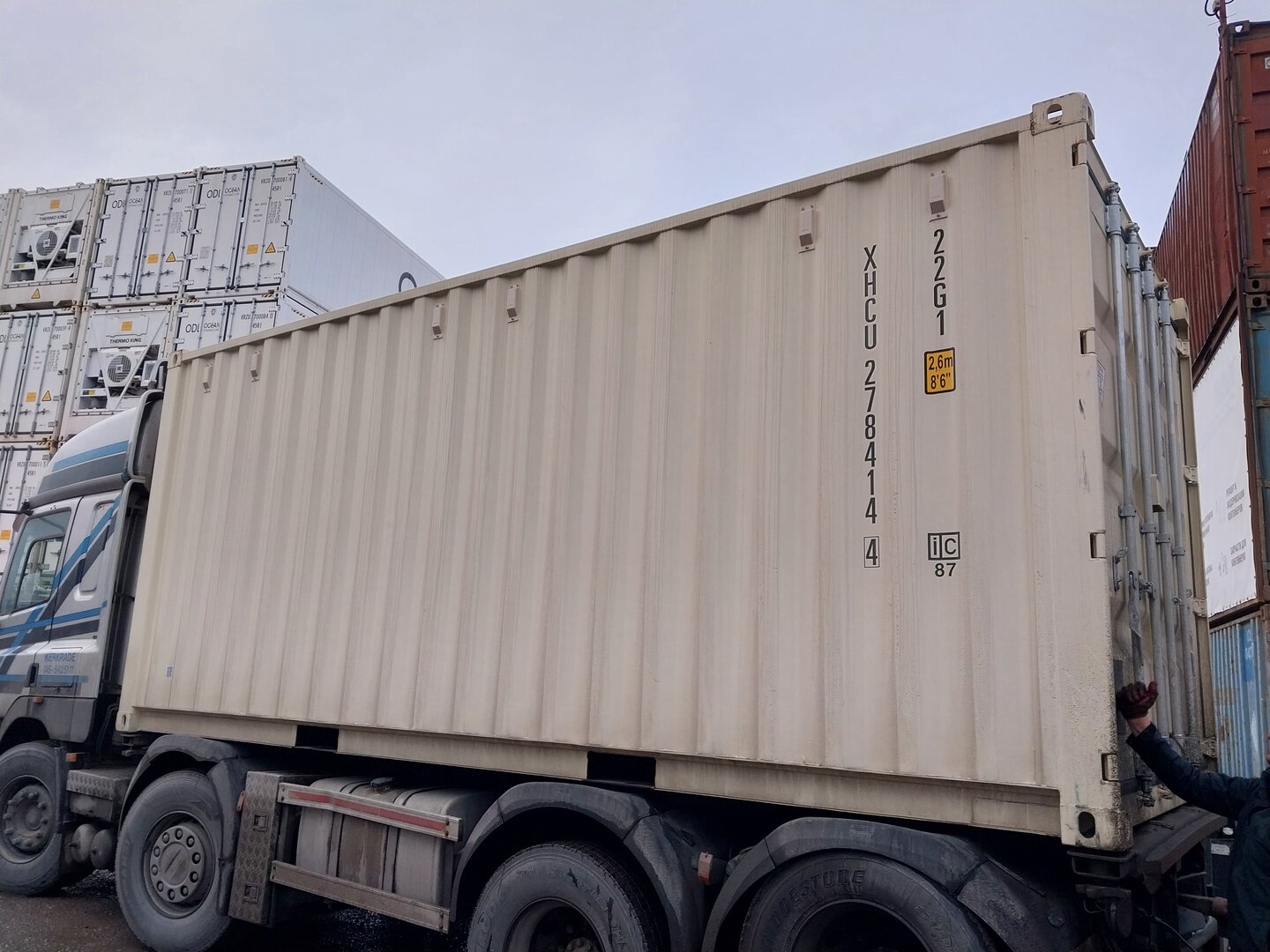 Морской контейнер XHCU2784144