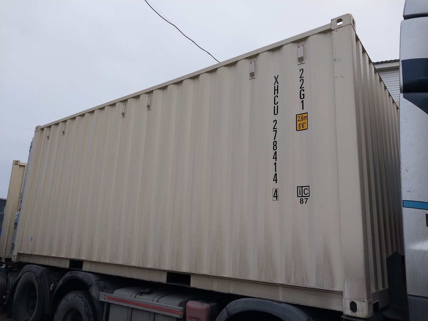 Морской контейнер XHCU2784144