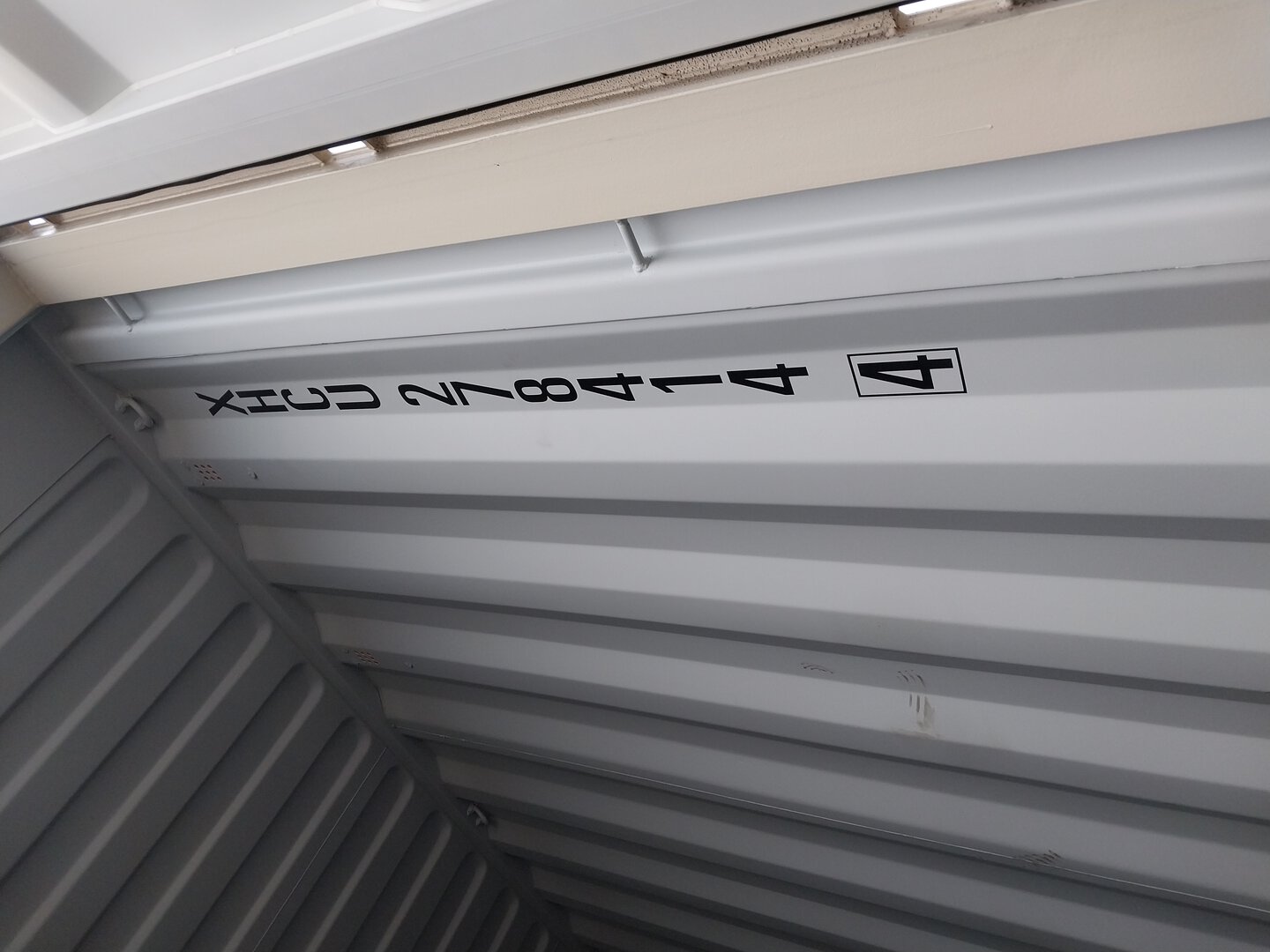 Морской контейнер XHCU2784144