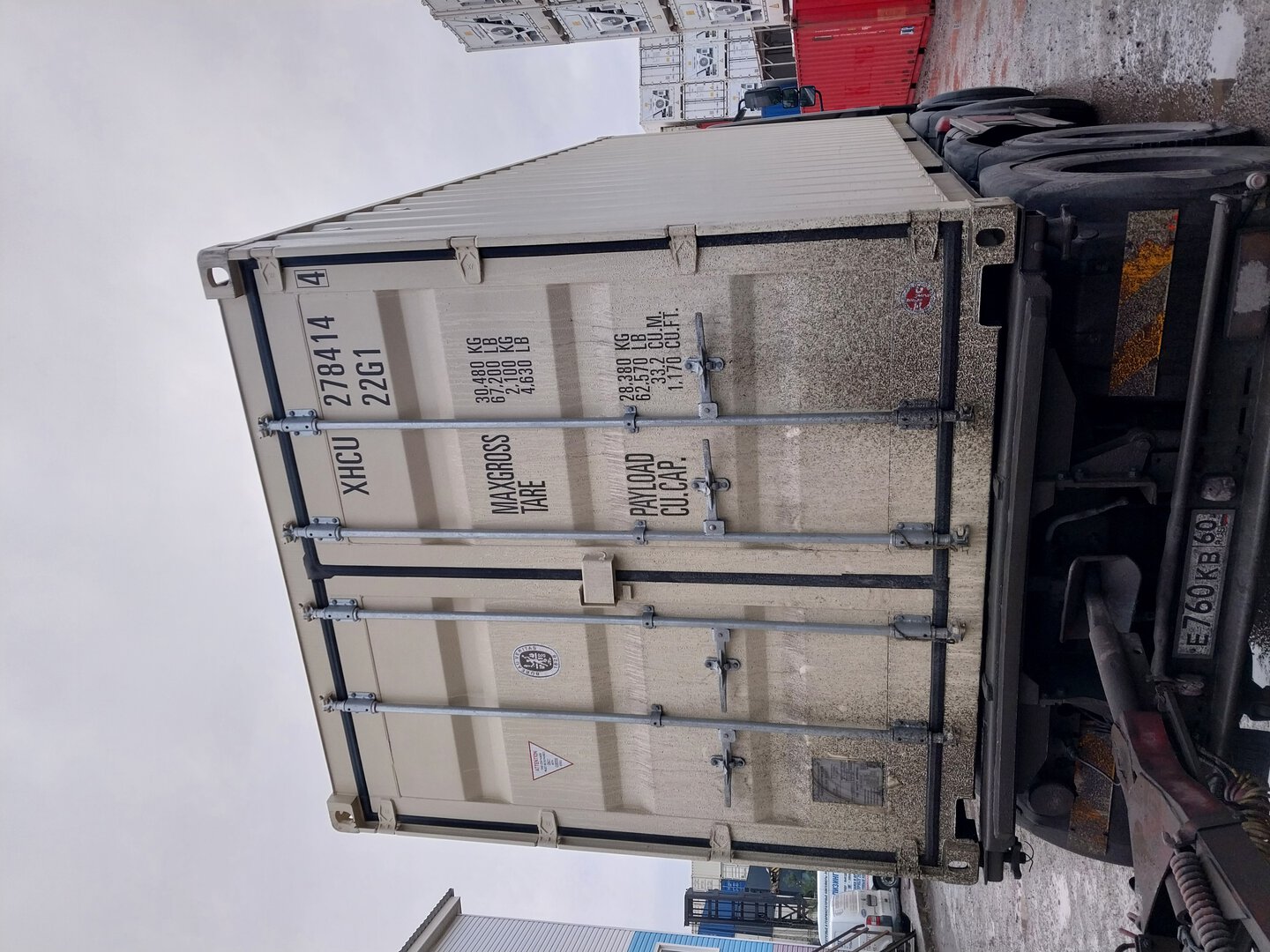 Морской контейнер XHCU2784144