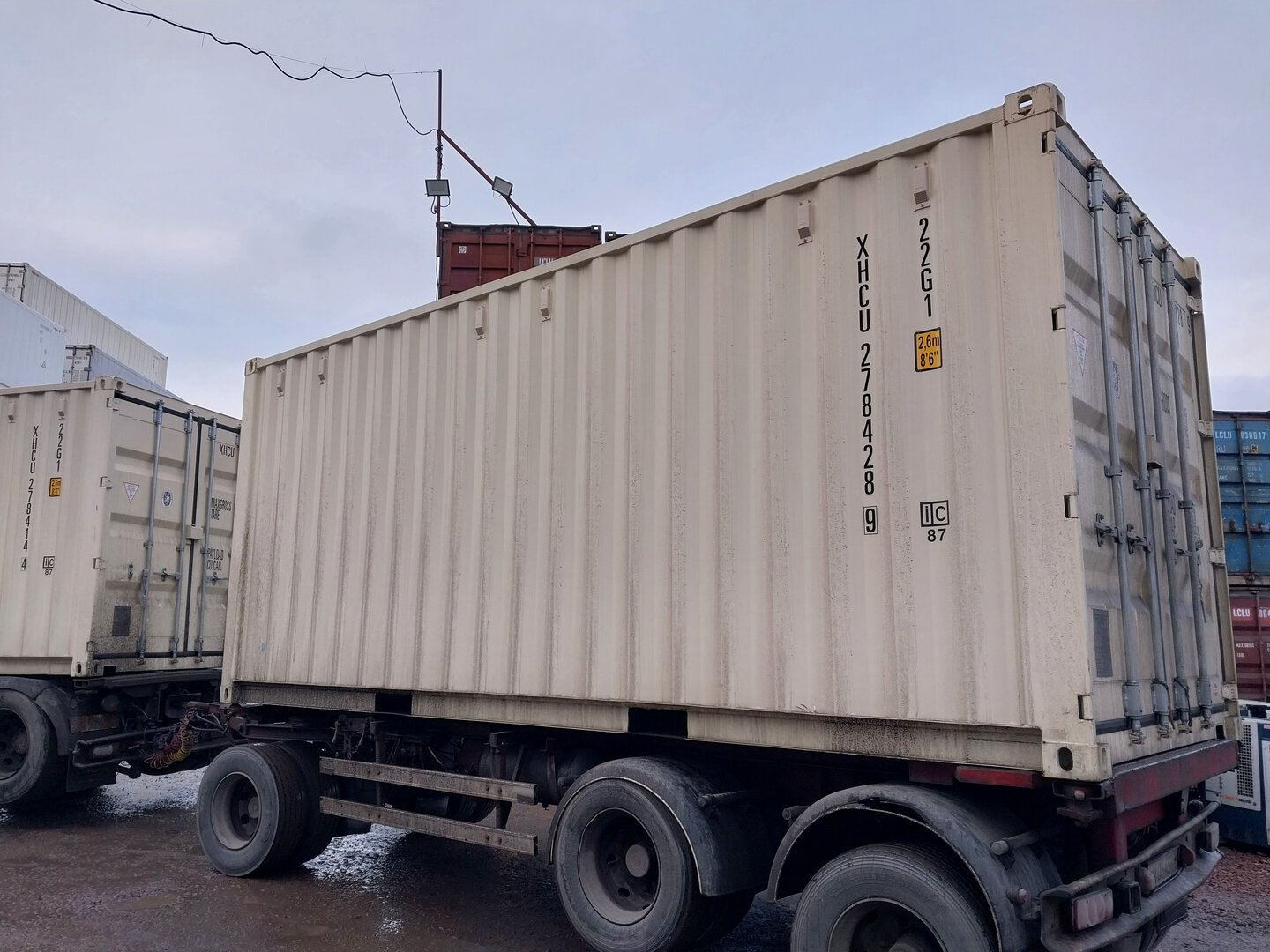 Морской контейнер XHCU2784289