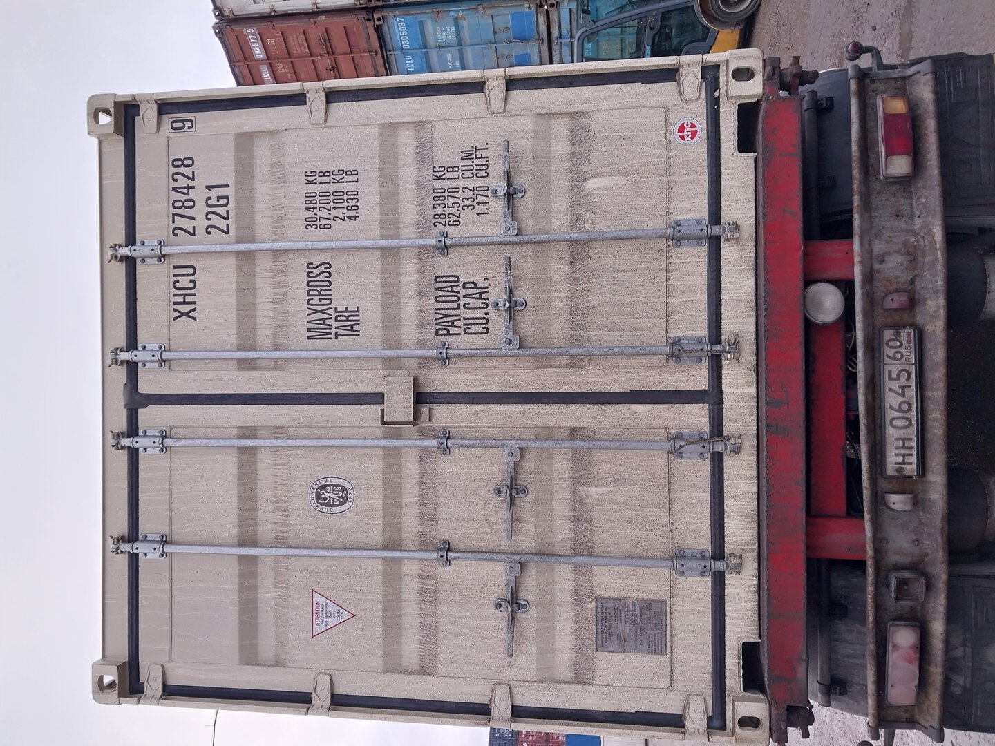 Морской контейнер XHCU2784289