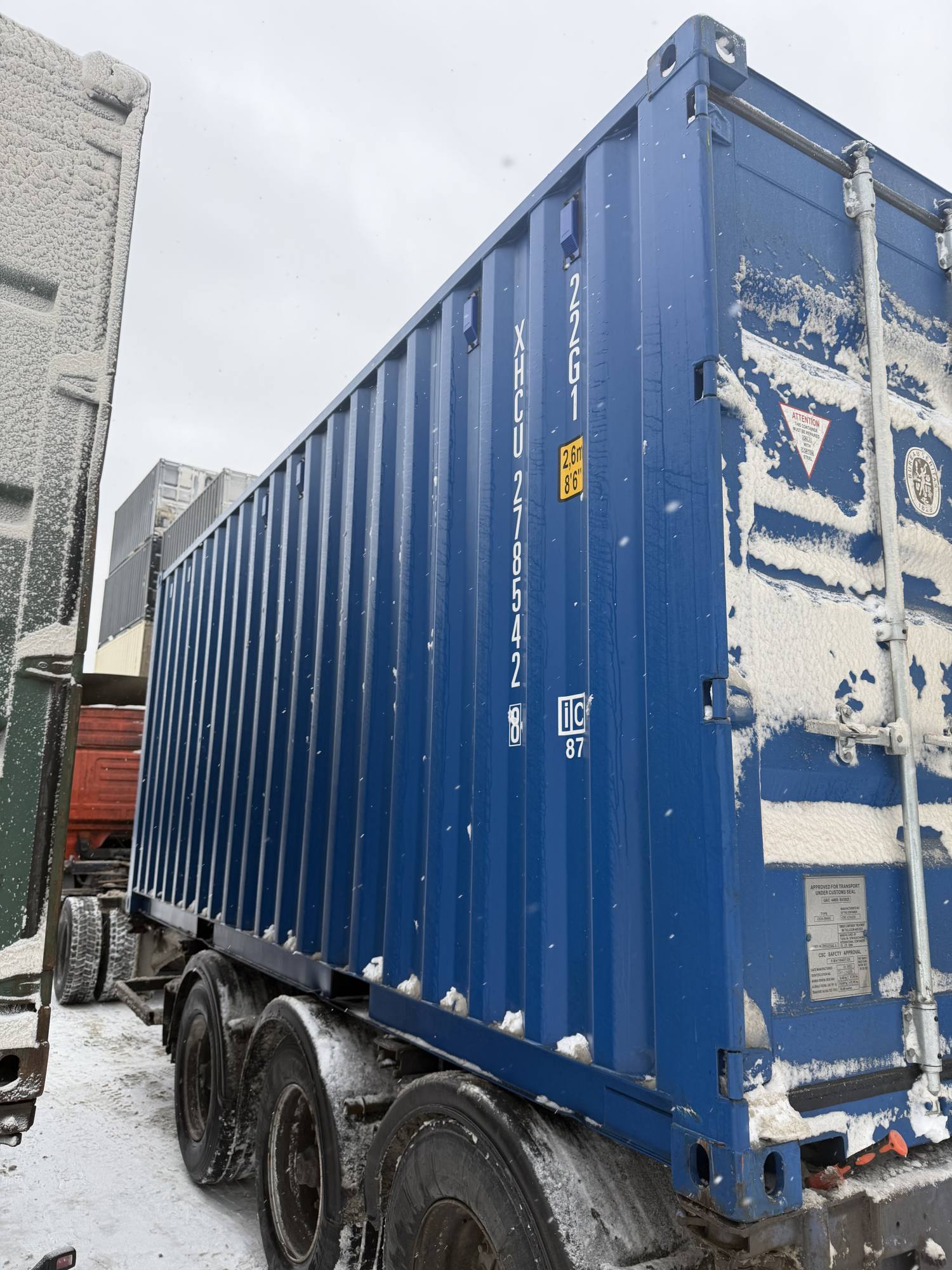 Морской контейнер XHCU2785428