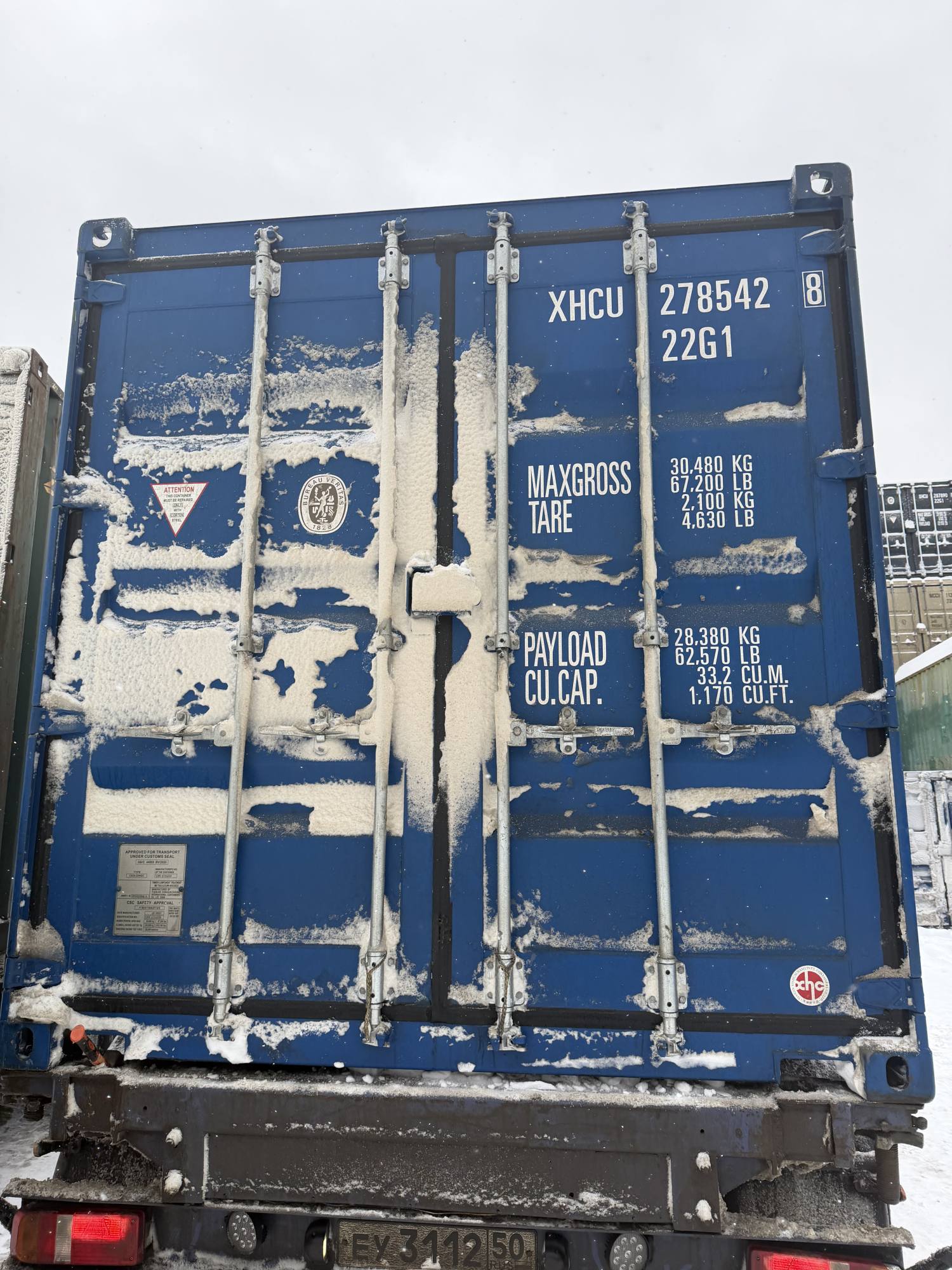 Морской контейнер XHCU2785428