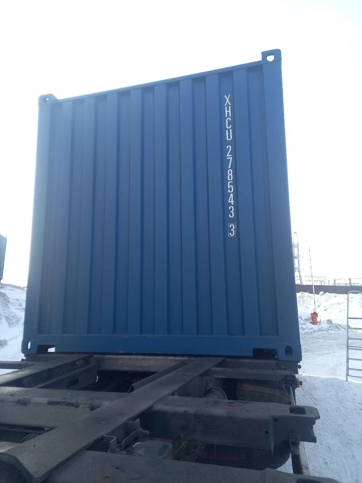 Морской контейнер XHCU2785433