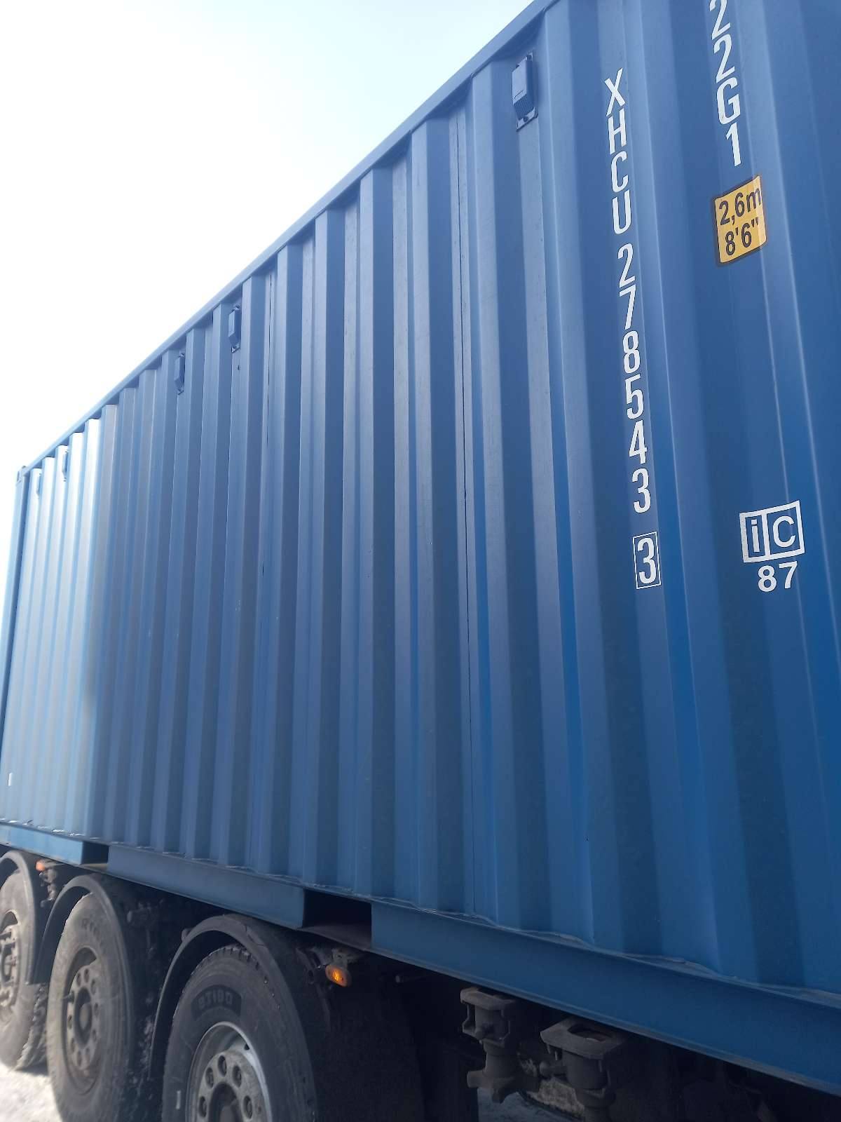 Морской контейнер XHCU2785433