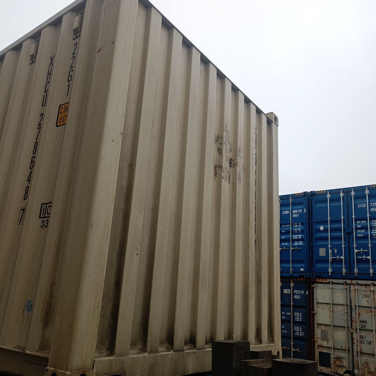 Морской контейнер XHCU2786487