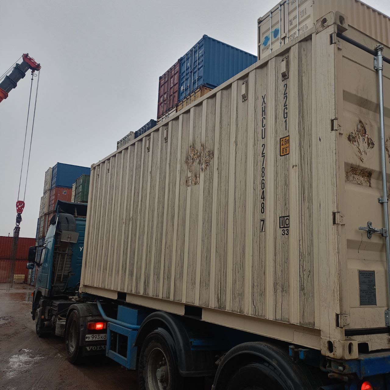 Морской контейнер XHCU2786487