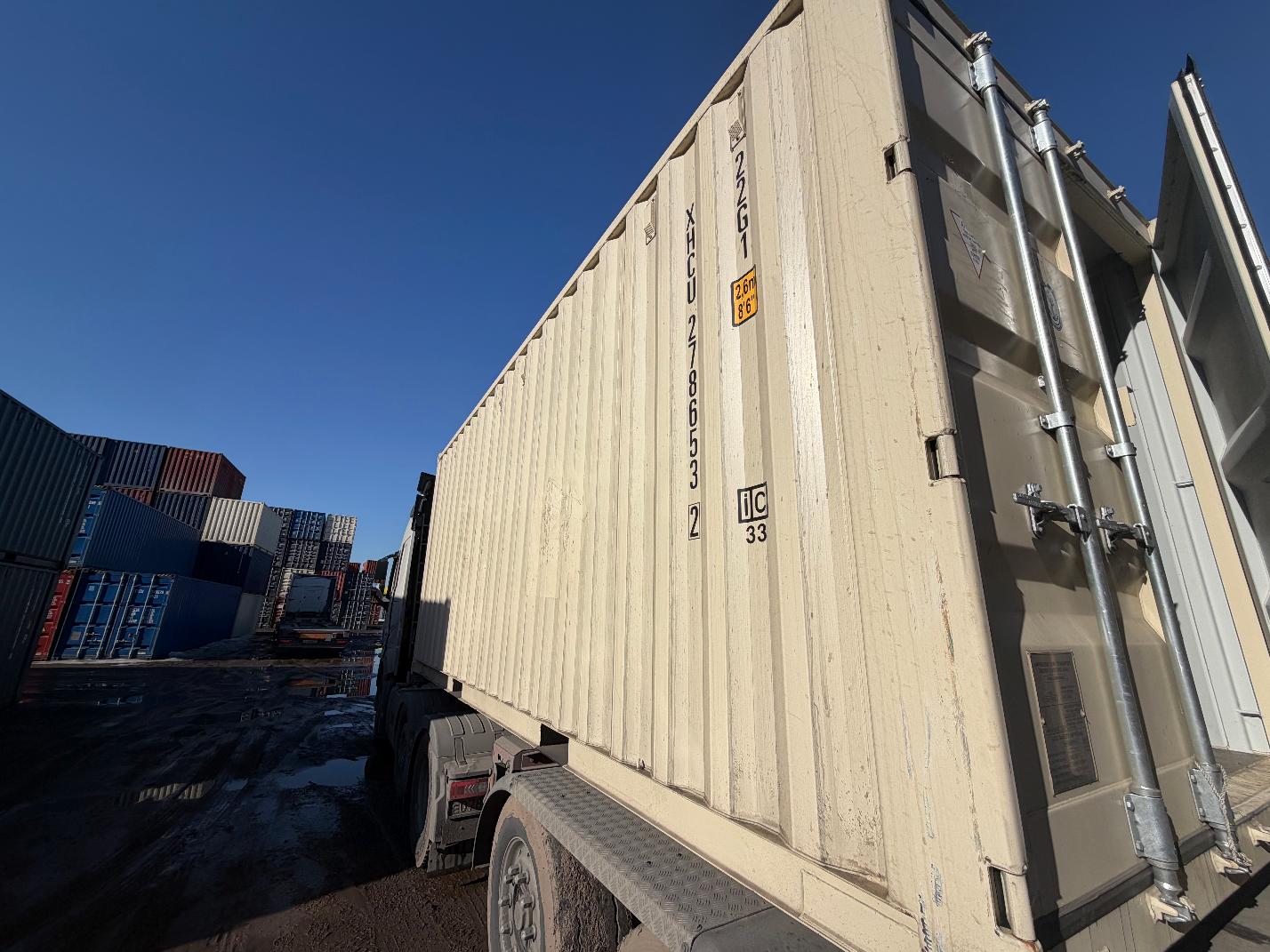 Морской контейнер XHCU2786532