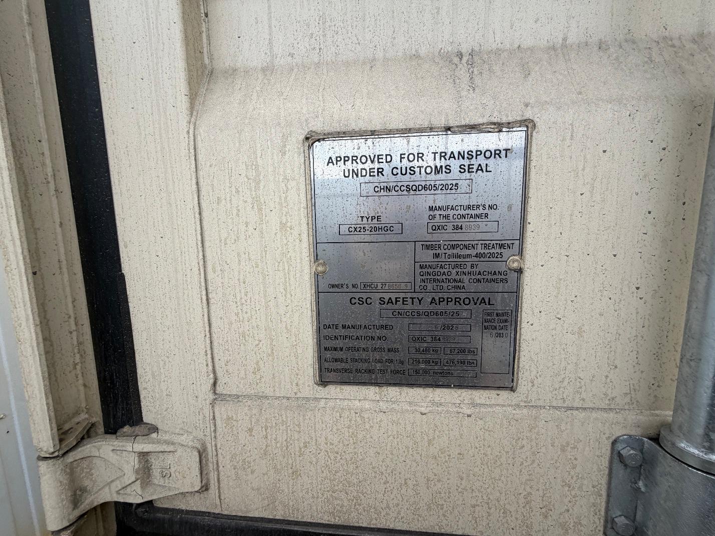 Морской контейнер XHCU2786569