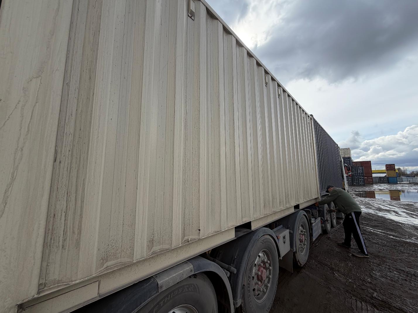 Морской контейнер XHCU2786569