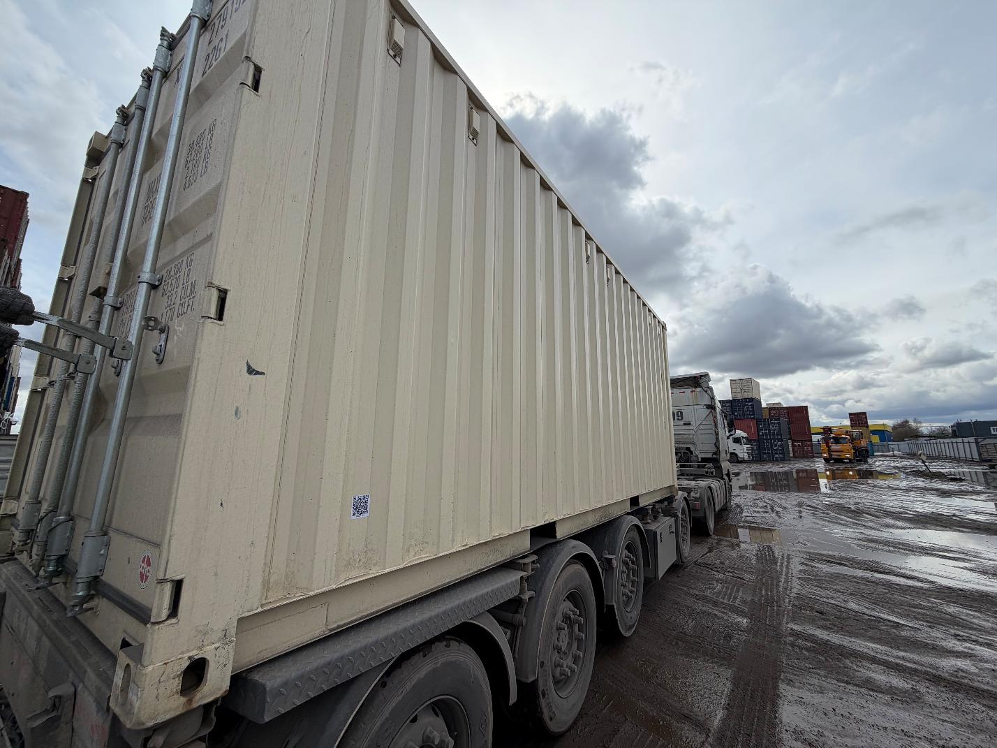 Морской контейнер XHCU2786569